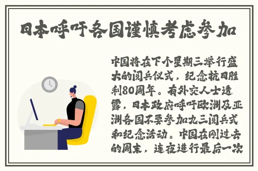 吃瓜网17c爆料