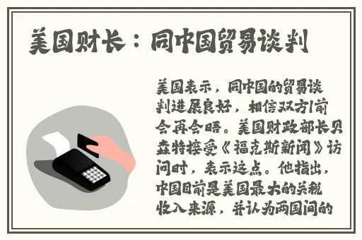 海角精产国品一二三