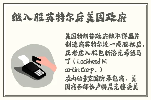 两个人在厨房打扑克